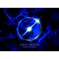 FULL MOON 【初回生産限定盤】(+DVD)