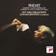 ⡼ĥȡ1756-1791/Sym 40 41  Bernstein / Nyp +figaro Overture (Ltd)