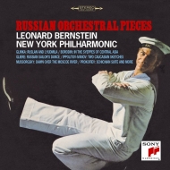 ˥Хʴɸڡ/Bernstein / Nyp Russian Orch. music (Ltd)