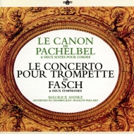 ѥåإ٥1653-1706/Canon Suites Paillard / Paillard Co +fasch Trumpet Concerto Suite Andre(Tp) (