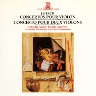 Хåϡ1685-1750/Violin Concertos Jarry Amoyal(Vn) Paillard / Paillard Co (Uhqcd)