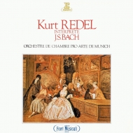 Хåϡ1685-1750/Transcribed Orch. music Redel / Pro Arte O (Uhqcd)