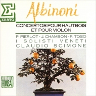 アルビノーニ（1672-1751）/Concertos： Pierlot(Ob) Toso(Vn) Scimone / I Solisti Veneti (Uhqcd)
