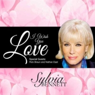 Sylvia Bennett/I Wish You Love