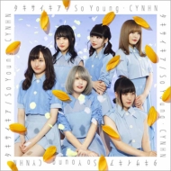 CYNHN/ / So Young (A)(+dvd)(Ltd)