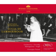 Lucia di Lammermoor : Patane / Vienna State Opera, Gruberova, Dvorsky, Manuguerra, etc (1978 Stereo)(2CD)