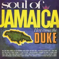 Soul Of Jamaica / Here Comes The Duke: Expanded Edition