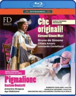 Che Originali : Catalano Capuano / Academica Teatro Alla Scala B.de Simone +Donizetti Pigmalione : Siragusa (2017 Stereo)