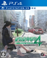 Game Soft (PlayStation 4)/̿Ի 4 Plus -summer Memories-