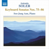 졼롢ȥ˥1729-1783/Keyboard Sonata 75-86  Soo-jung Ann(P)
