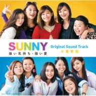 [Sunny Tsuyoi Kimochi.Tsuyoi Ai] Original Sound Track