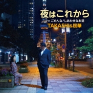 TAKASHI/Ϥ줫