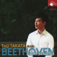 ベートーヴェン（1770-1827）/Piano Sonata 8 14 Bagatelles Op 33 ： 高田泰治(Fp)