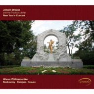 Johann Strauss & The Tradition Of The New Year's Concert: Boskovsky / Karajan / C.krauss / Vpo