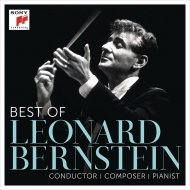 バーンスタイン、レナード（1918-1990）/Bernstein： Best Of Leonard Bernstein