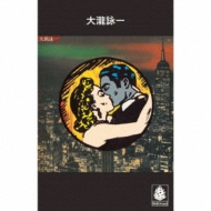 大瀧詠一 【限定生産】(カセット) : 大滝詠一 | HMV&BOOKS online