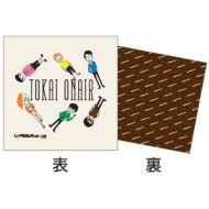 �N�b�V�����i���C�I���G�A�j  / U-FES.Museum �J�ËL�O�O�b�Y