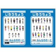 U-FES.museum その他