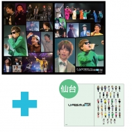 その他 U-FES.museum tetsuya Museum MMXX】﻿ 〜tetsuya's gear closet〜﻿ ﻿ BONE TO