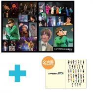 定期入れの U-FES.Museum 開催記念グッズ｜商品一覧｜HMV&BOOKS online その他
