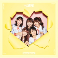 =LOVE/Want You! Want You! (B)(+dvd)