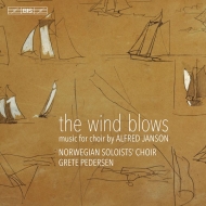 󥽥󡢥ե졼ɡ1937-/The Wind Blows Pedersen / Norwegian Soloists'cho Etc (Hyb)