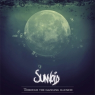 Sunvoid/Through The Dazzling Illusion (Ltd)