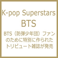 K-POP Superstars -BTS