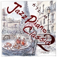 Classical Musics Played By Jazz Piano.Wanted To Hear At The Cafe 2nd