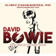 Olympic Stadium, Montreal 1983 King Biscuit Flower Hour (2CD)
