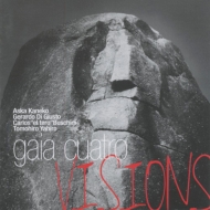 Gaia Cuatro/Visions