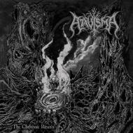 Atavisma/Chthonic Rituals