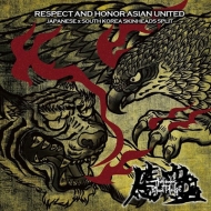 RESPECT AND HONOR ASIAN UNITED