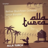 Alla Turca: Borutzki / Berliner Blockfloten O