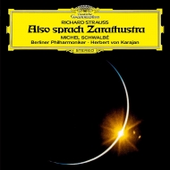 シュトラウス、リヒャルト（1864-1949）/Also Sprach Zarathustra： Karajan / Bpo (1973) +oboe Concerto Horn Concerto