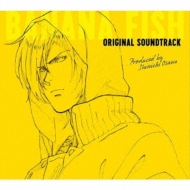 BANANA FISH Original Soundtrack