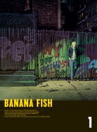 BANANA FISH Blu-ray Disc BOX 1 【完全生産限定版】