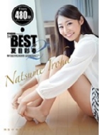 Attackers Presents The Best Of �Ėڍʏt2