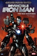 �C���r���V�u���E�A�C�A���}��: �E�H�[�}�V��