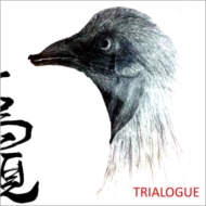 Ƭ/Trialogue