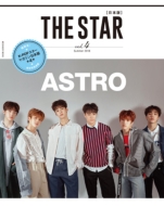 THE STAR { Vol.4 fBA{[CbN