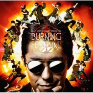 षۤRADIO FISH/Burning Festival