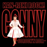 CONNY/Kan-reki Rock (Pps)