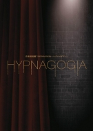 Various/ϯɷࡧ Hypnagogia ҥץʥ (Ltd)(Dled)