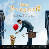 Christopher Robin(Original Motion Picture Soundtrack)