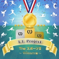 T. T.project/ݡII winners