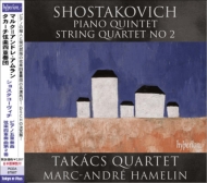 ショスタコーヴィチ（1906-1975）/Piano Quintet String Quartet 2 ： Hamelin(P) Takacs Q