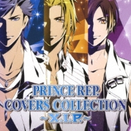 PRINCE REP.COVERS COLLECTION `X.I.P.`