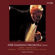 Brahms Symphony No.3, Beethoven Die Weihe des Hauses Overture : Evgeny Svetlanov / NHK Symphony Orchestra (1993)