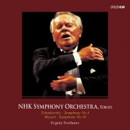 Tchaikovsky Symphony No.4, Mozart Symphony No.34 : Evgeny Svetlanov / NHK Symphony Orchestra (1993)